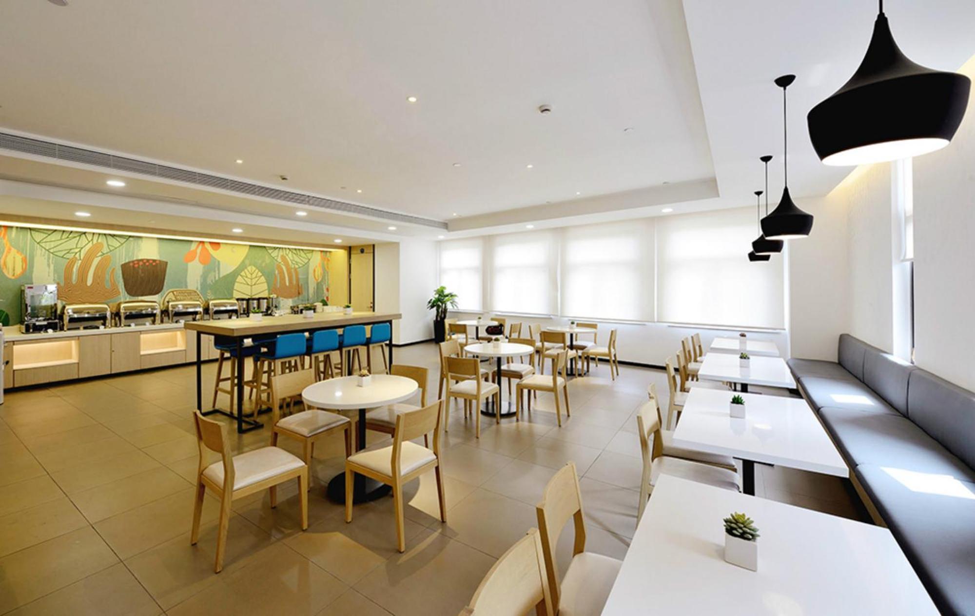 Hotel Hanting Wuning Road 2*