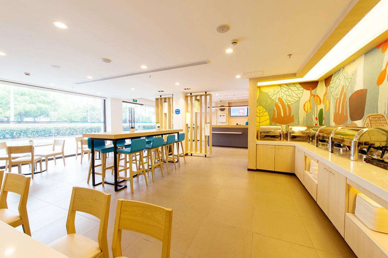 Hanting Wuning Road Hotel
