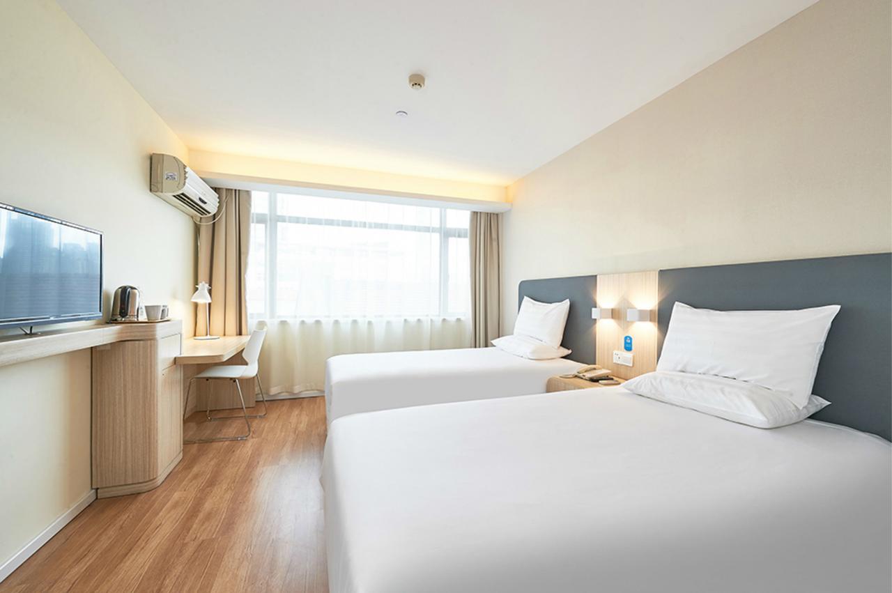 Hanting Wuning Road Hotel Shanghai