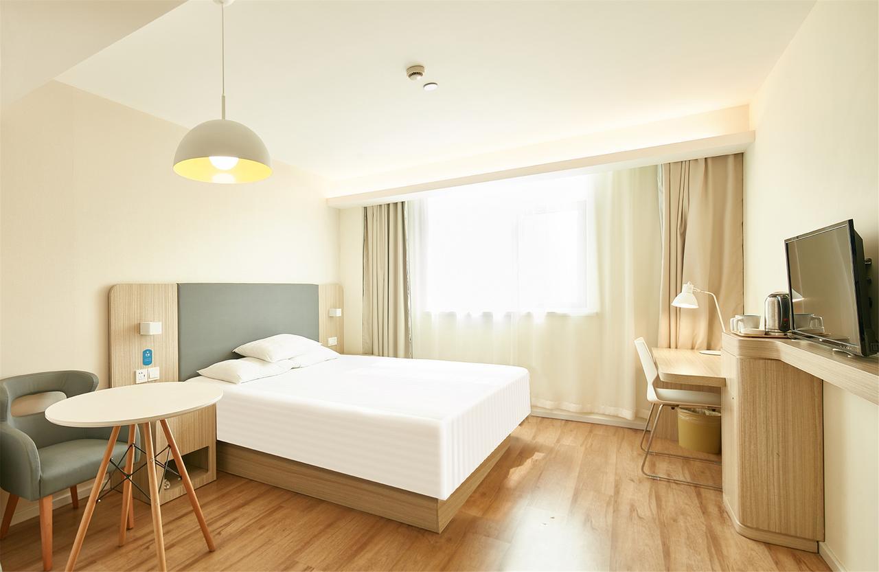 Hotel Hanting Wuning Road Shanghai