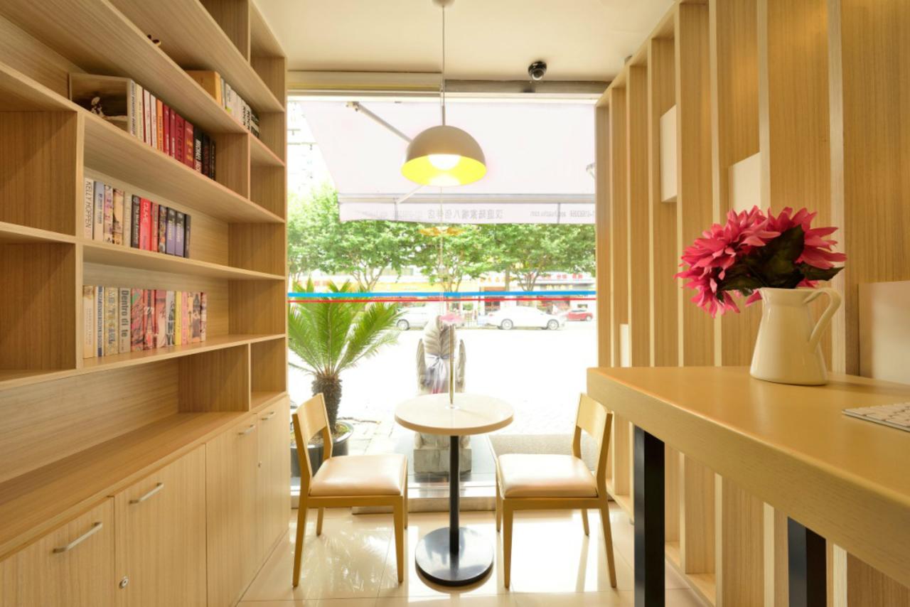 Hotel Hanting Wuning Road Shanghai